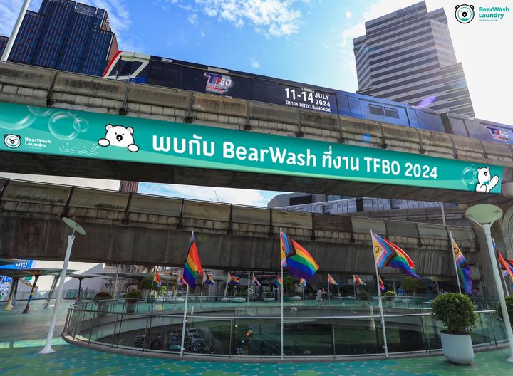 bear wash join TFBO2024